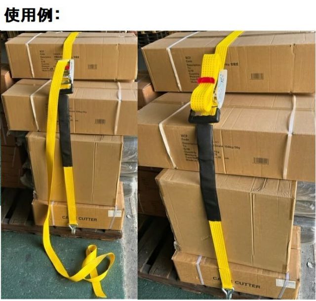 トラック用荷締めベルト荷締め機 ラッシングベルト