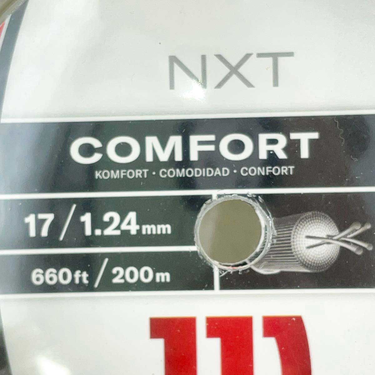 ウイルソン NXT 17 硬式 テニス ストリング ガット 200m ロール ナチュラル WR831120117 Wilson 1.24mm WWW_USTAUSTRALIA_COM_AU