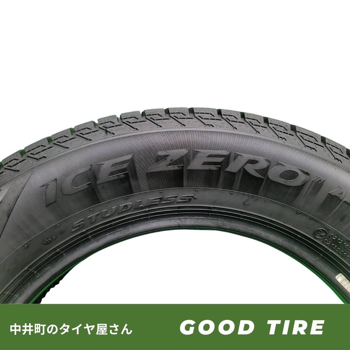 ヴェルファイア