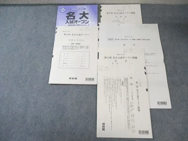 vciQ8A8hgi9Xzg5VrtQjZU.jpg@webp