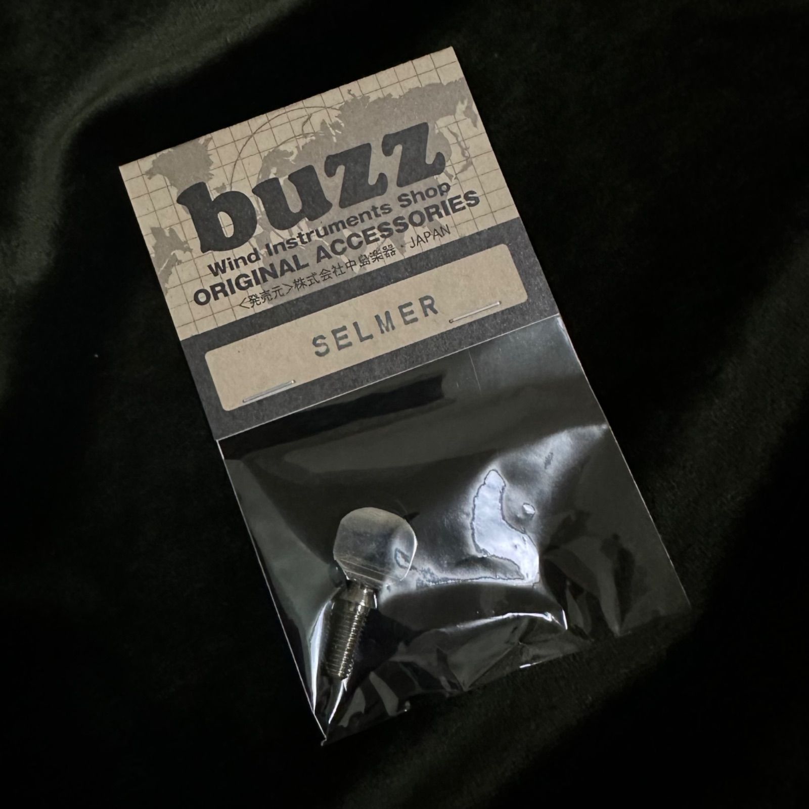 buzz】セルマー SELMER サックス用 ネック止めネジ - メルカリ