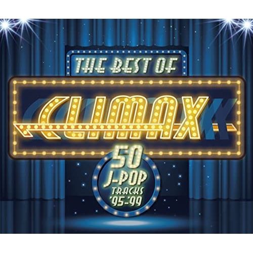 CD】オムニバス / ザ・ベスト・オブ・クライマックス [50 J-POP