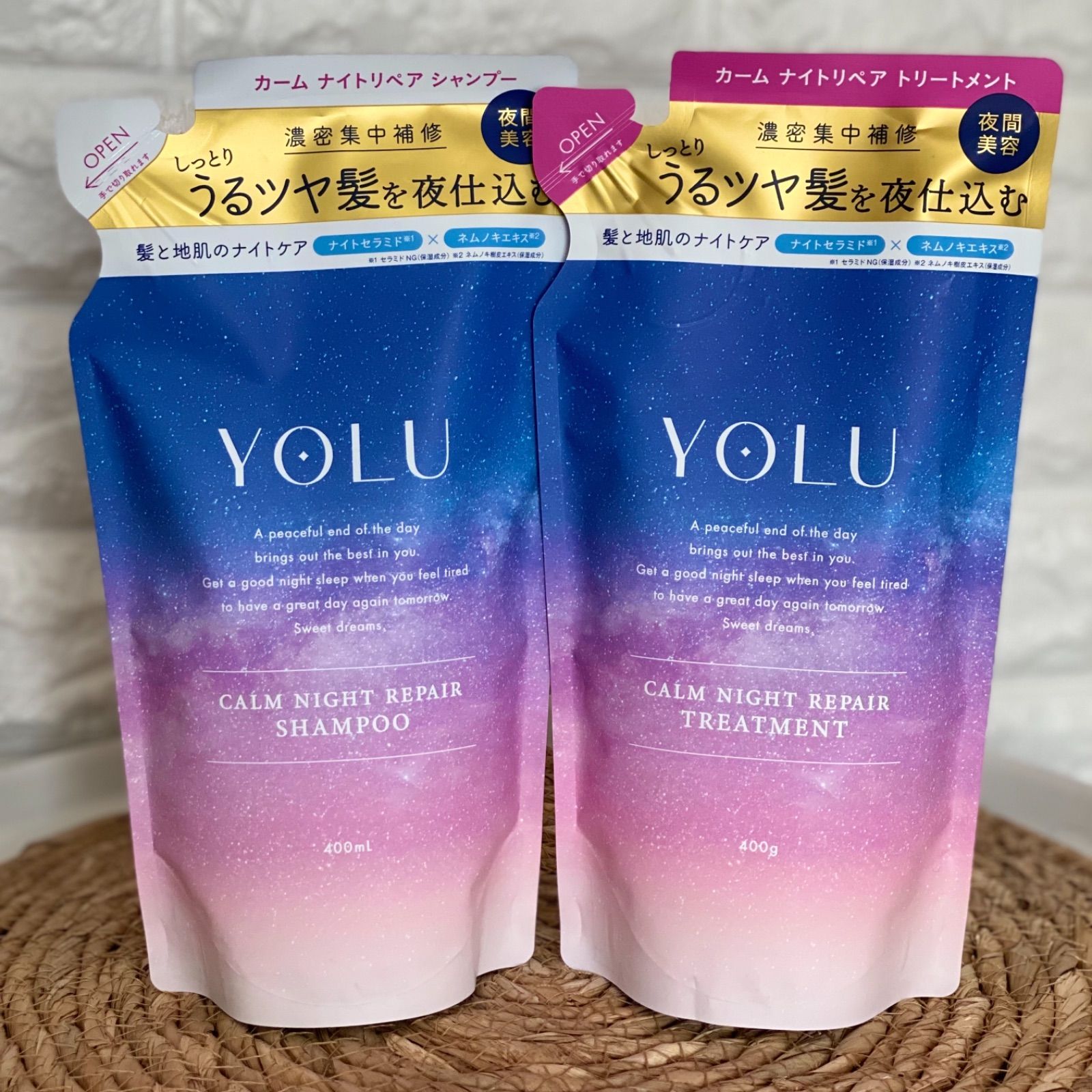 YOLU ヨル シャンプー 2個 詰め替え 夜間美容 - 通販 - guianegro.com.br