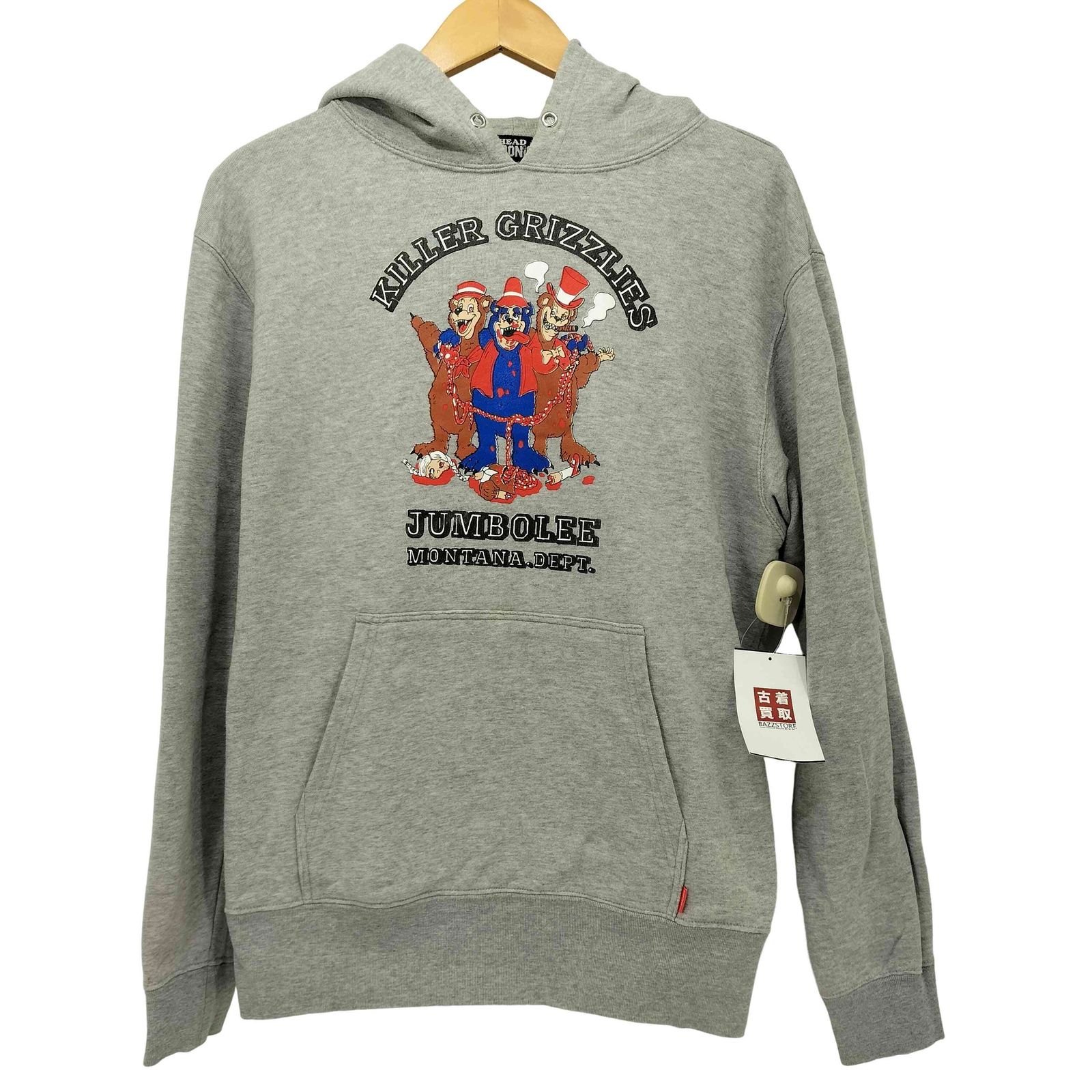 ユーズドフルギ USED古着 {{HEAD COONIE}} プリント L/S プル