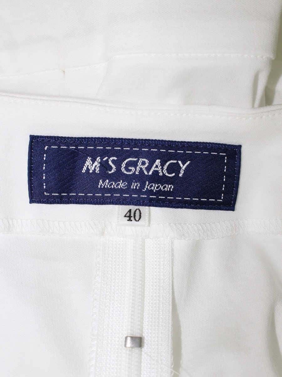 M'S GRACY（Tシャツ(半袖/袖なし)）のフリマアイテム一覧