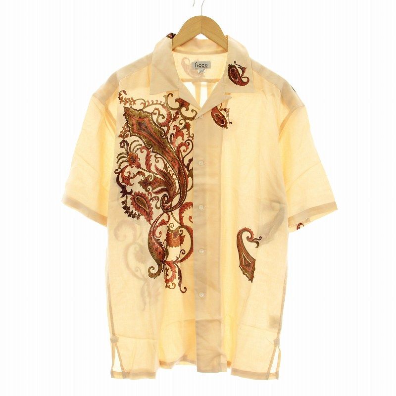 Ficce YOSHIYUKI KONISHI ジャガード ストライプパンツ M 楽天市場】美品 Vintage ficce YOSHIYUKI KONISHI ヴィンテージ