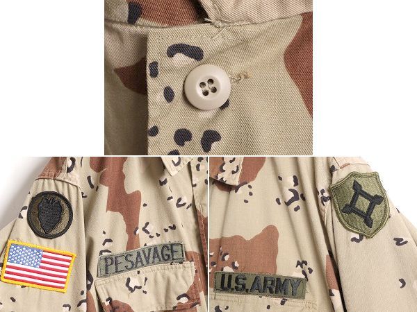 お得なクーポン配布中!】 90s 90年製 US ARMY 米軍実物 デザート