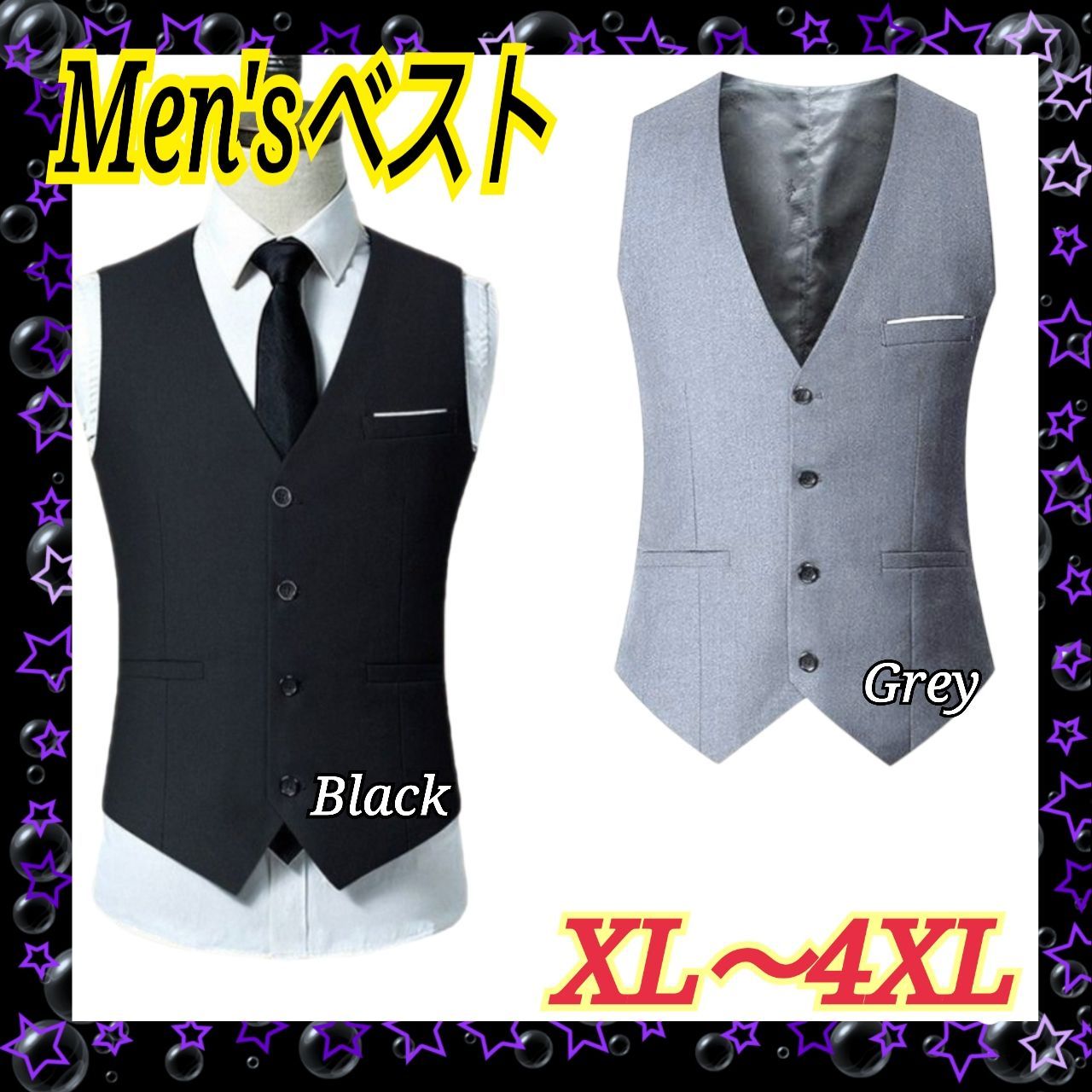 ルードギャラリー　メンズ フォーマルベスト 黒 サイズ3(M) ルードギャラリー メンズ フォーマルベスト 黒 サイズ3(M)