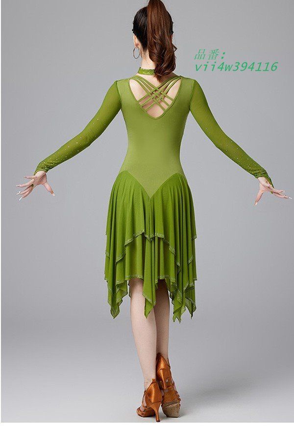 演出 ラテンダンス