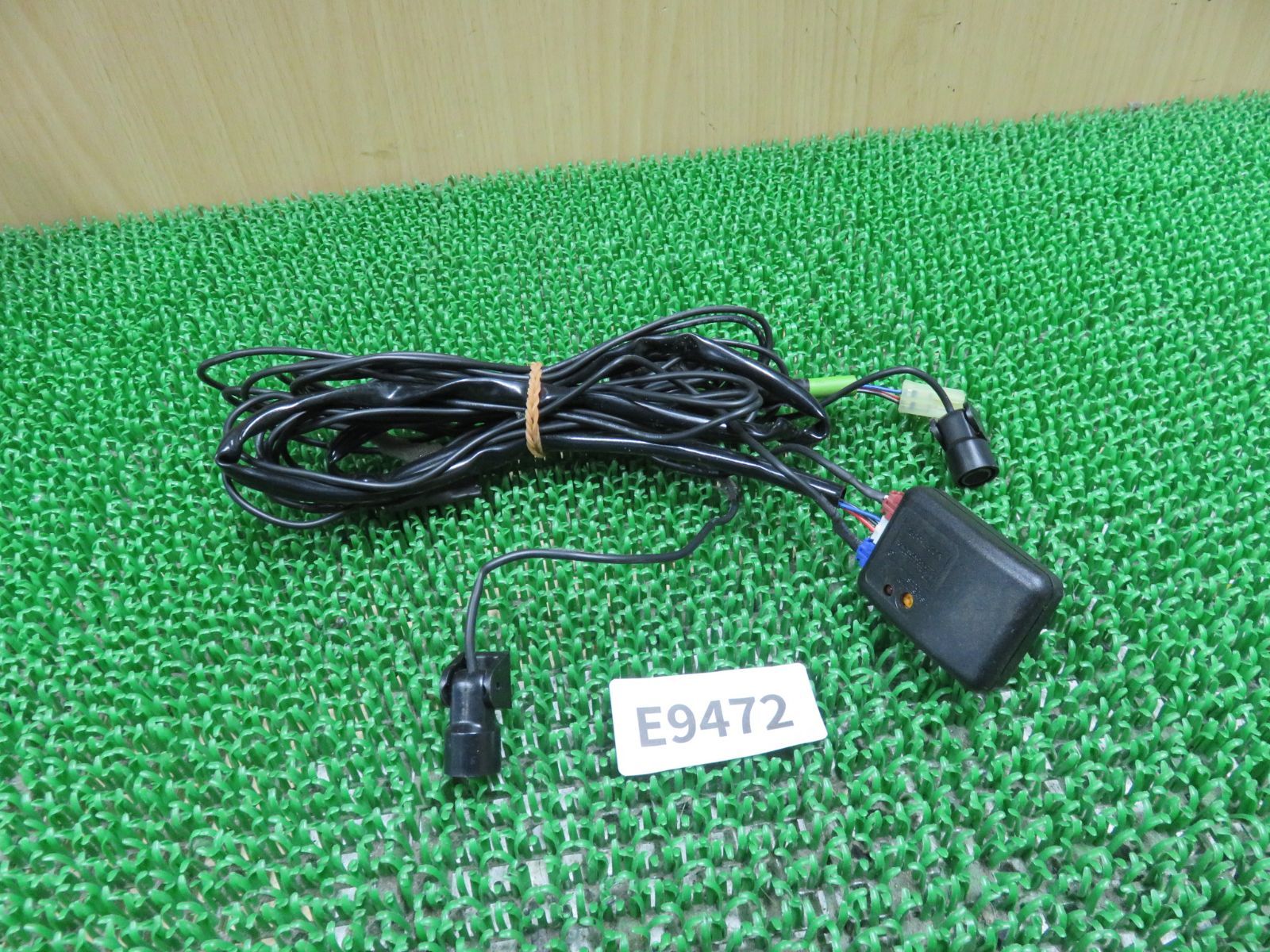 E9472|Directed Electronics 509U ウルトラソニックセンサー 超音波センサー セキュリティ