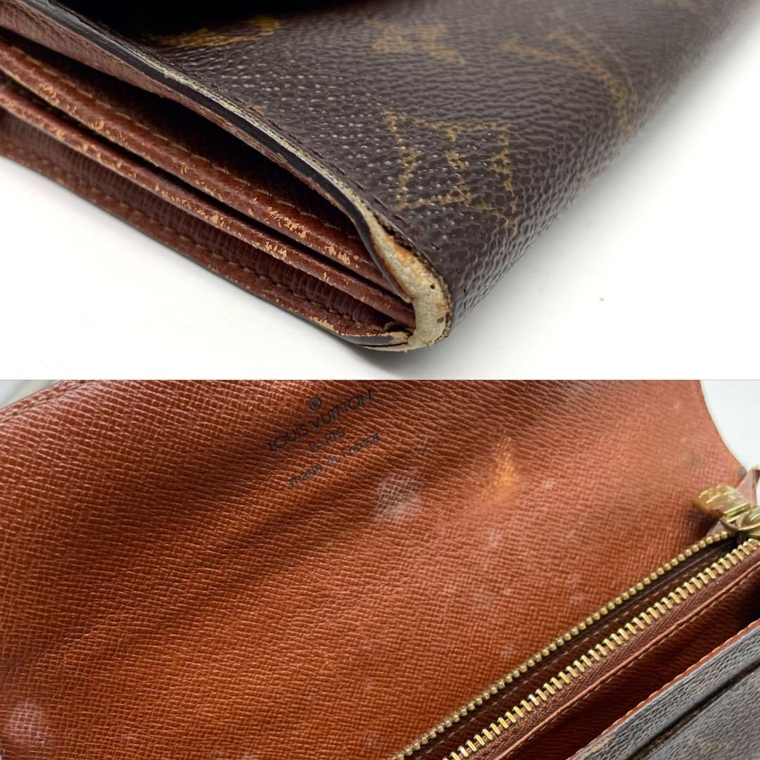 ルイヴィトン ポルトモネ