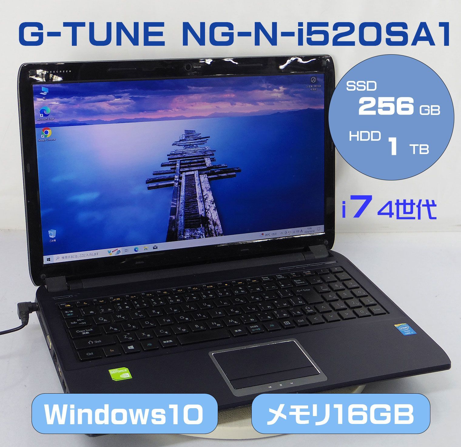 ノートパソコン　windows10　W650SZ Amazon.co.jp: 中古パソコン mouse computer W650SZ Windows10