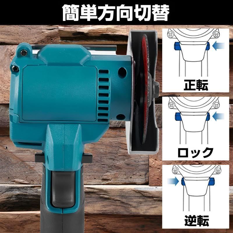 軽量