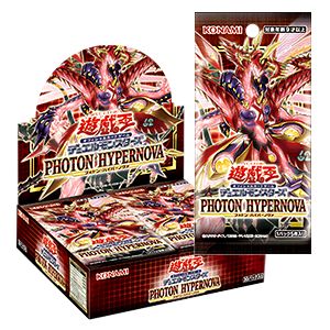 遊戯王 フォトンハイパーノヴァ 1box シュリンク付き - メルカリ