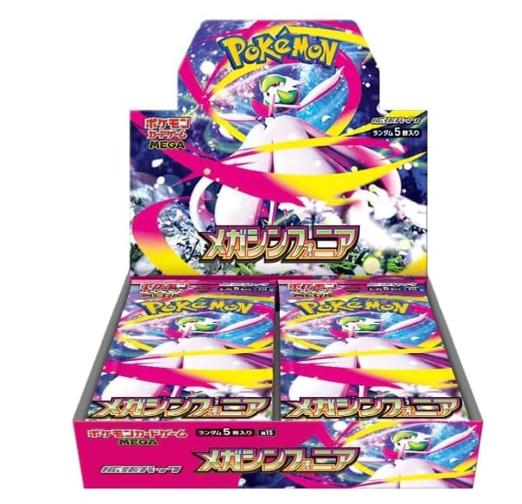 シュリンク付き メガシンフォニア 1BOX シュリンク付き未開封】 ポケ モンカードゲーム MEGA 拡張パック