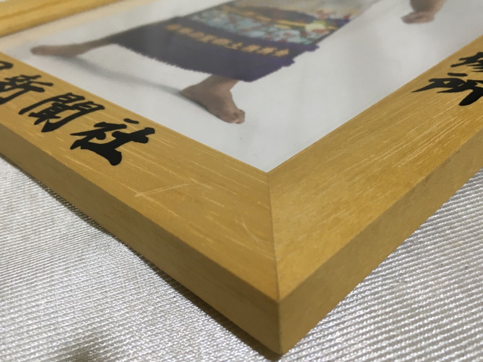 稀勢の里 寛関