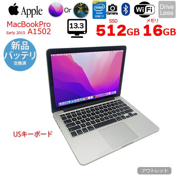 新品バッテリ交換済】Apple MacBook Pro 13.3inch MF841J/A A1502
