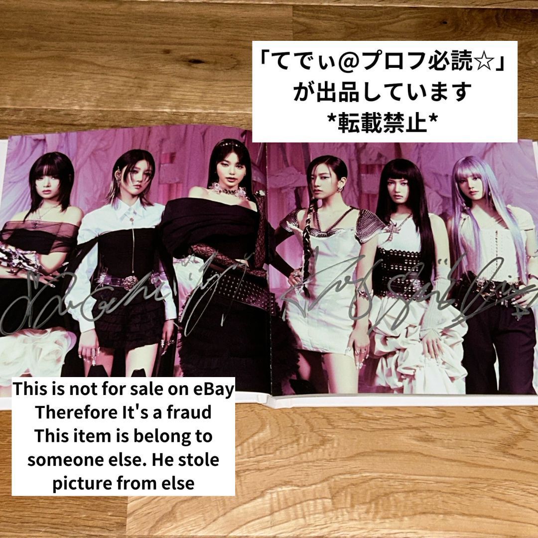 IVE 直筆サイン入りCD IVE ウォニョン 直筆サイン入りCD - メルカリ