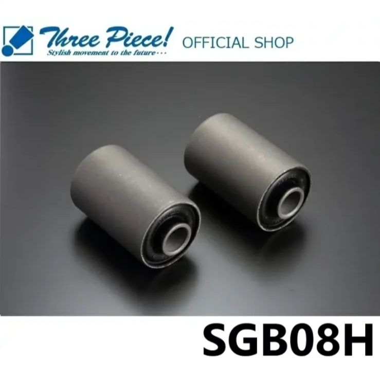 メーカー取り寄せ ハイエース TRH KDH GDH 200系 GENB 玄武 ゲンブ ハードリーフジャーナルブッシュ フロント SGB08H