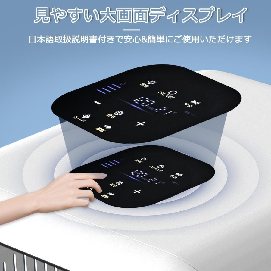 ボックス