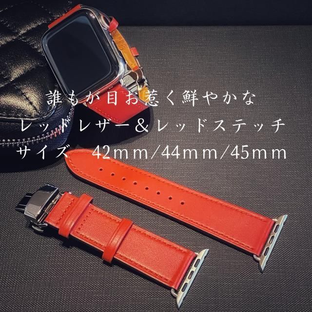 Apple Watch バンド　42 44 45mm　本革　Dバックル　ブラウン