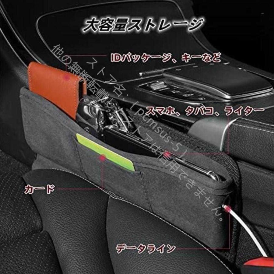 メルセデス ベンツ BENZ A B C E S V Gクラス CLA GLC GLB GLA GLE GLS PUレザー素材 ティッシュカバー シートバックポケット 収納 小物入 スマホ 収納袋 GLA Accessories｜メルセデス・ベンツ日本 メルセデス ベンツ benz スエード素材 ティッシュカバー シートバックポケット