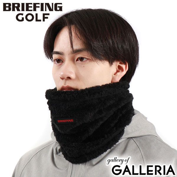 日本正規品 ブリーフィング ゴルフ ネックウォーマー ネックゲイター メンズ レディース BRIEFING GOLF 暖かい 防寒 保温 薄手 冬 BRG233F01 BLACK