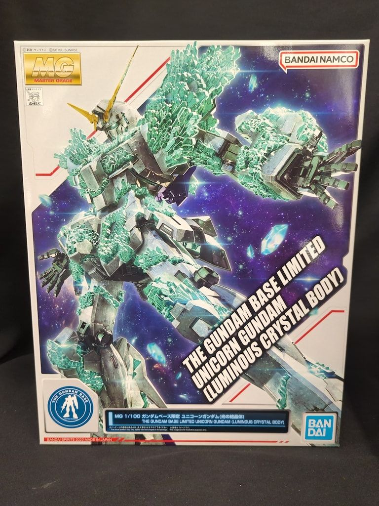 BANDAI SPIRITS MG/ガンダムベース限定 機動戦士ガンダムUC BANDAI SPIRITS MG/ガンダムベース限定 機動戦士ガンダムUC