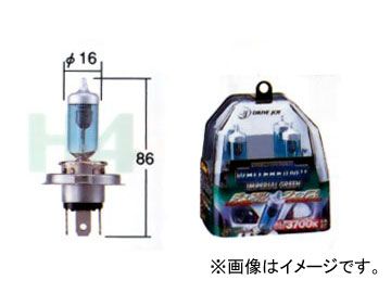 トヨタ/タクティー ヘッドランプ（ハイビーム）用バルブ ホワイトビームII インペリアルグリーン H4（HB2） V9119-3030 入数：2個 マツダ ファミリア セダン