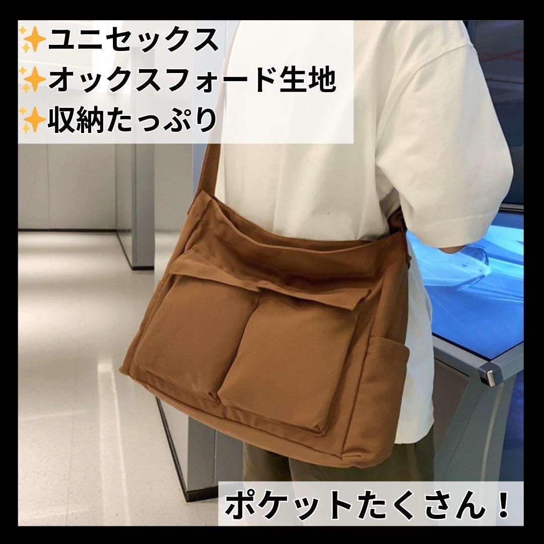 MAKOO ブラウン紙製メッセンジャーバッグ　未使用 MAKOO ブラウン紙製メッセンジャーバッグ 未使用 楽天市場