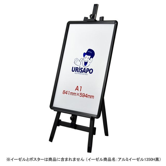 会社名