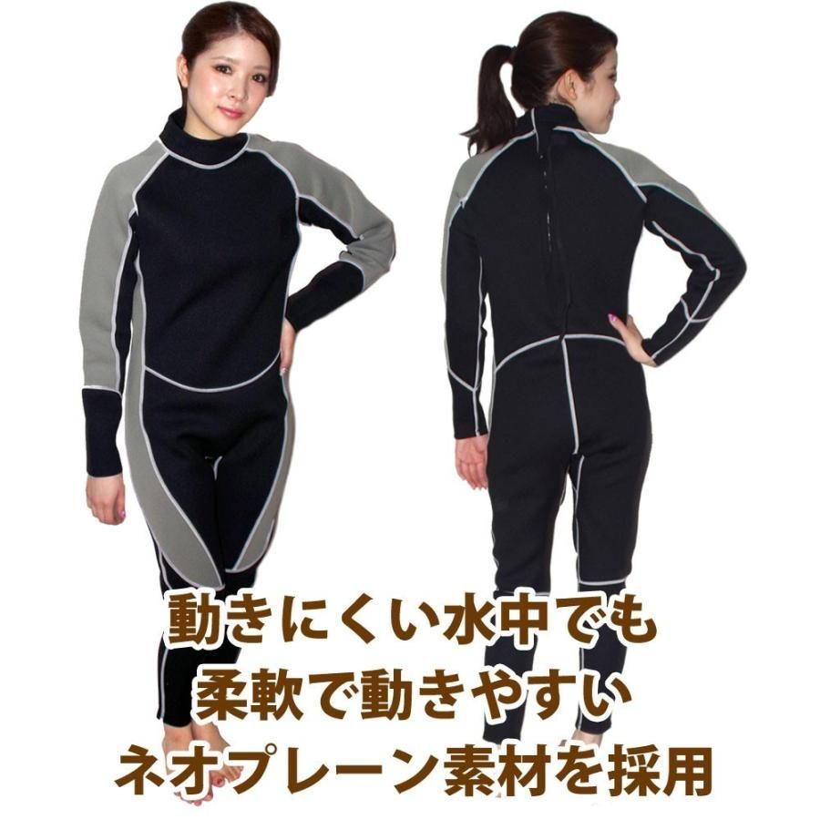 サーフィン ダイビング