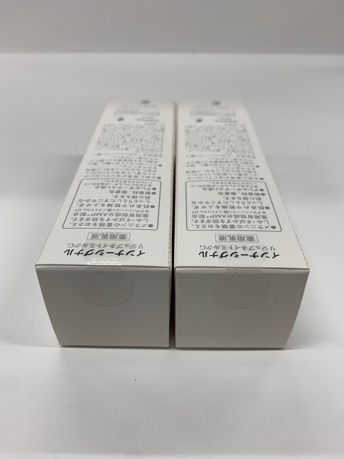 インナーシグナルリジュブネイトミルク（薬用乳液）50ml インナーシグナル / リジュブネイト ミルクの公式商品情報｜美容