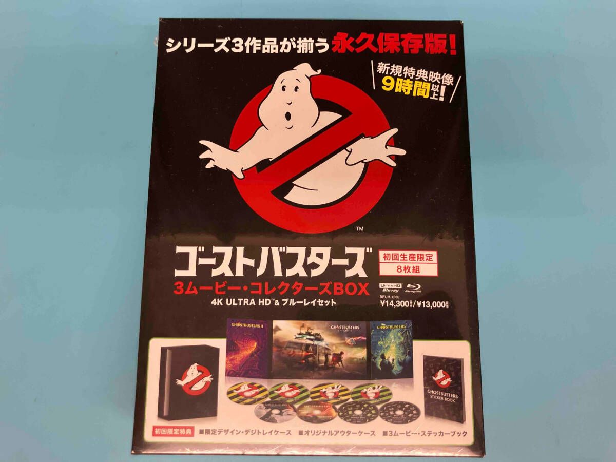 ゴーストバスターズ/アフターライフ 3ムービー・コレクターズBOX