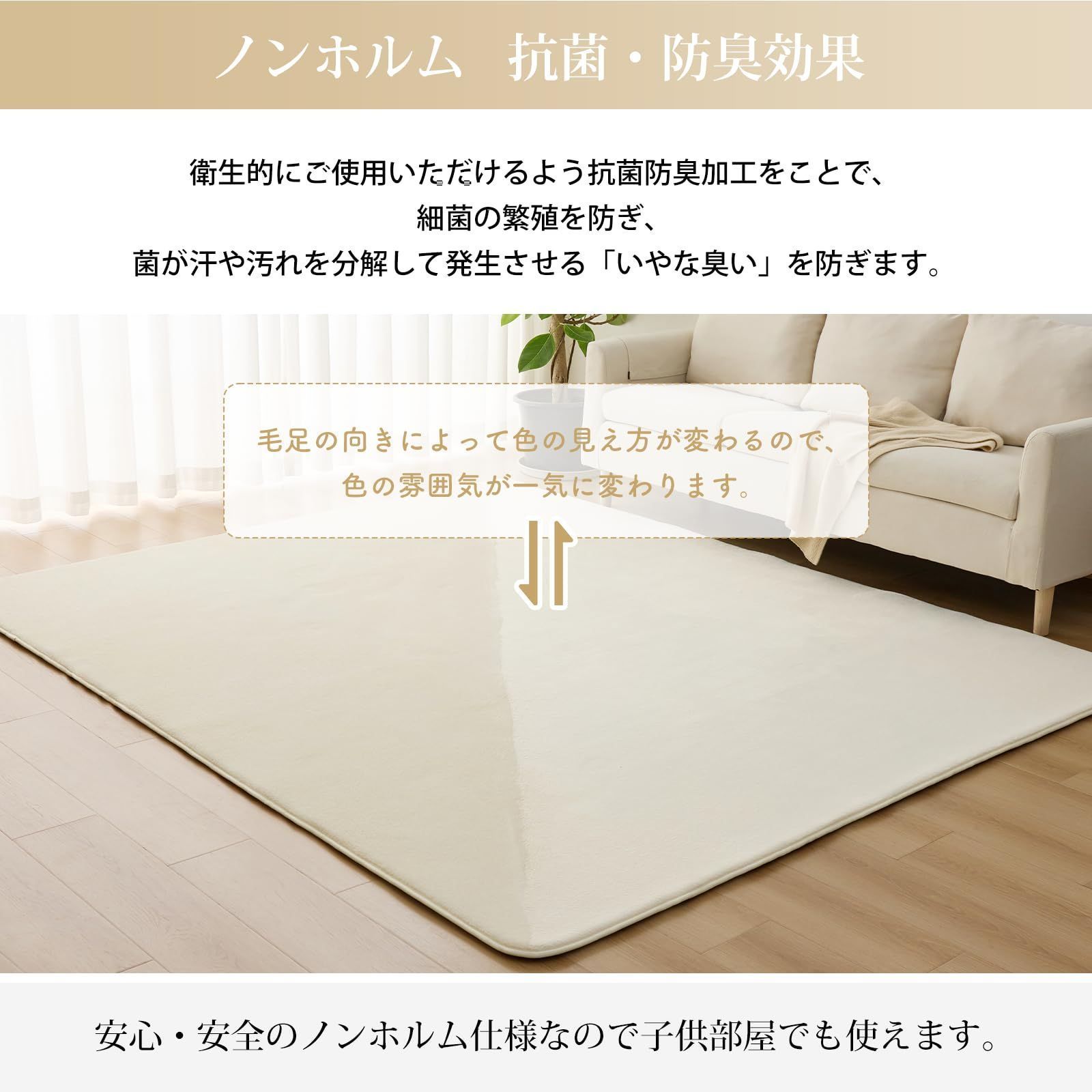 カーペット ラグ 洗える ラグマット 約4畳 200x300cm SXYITE