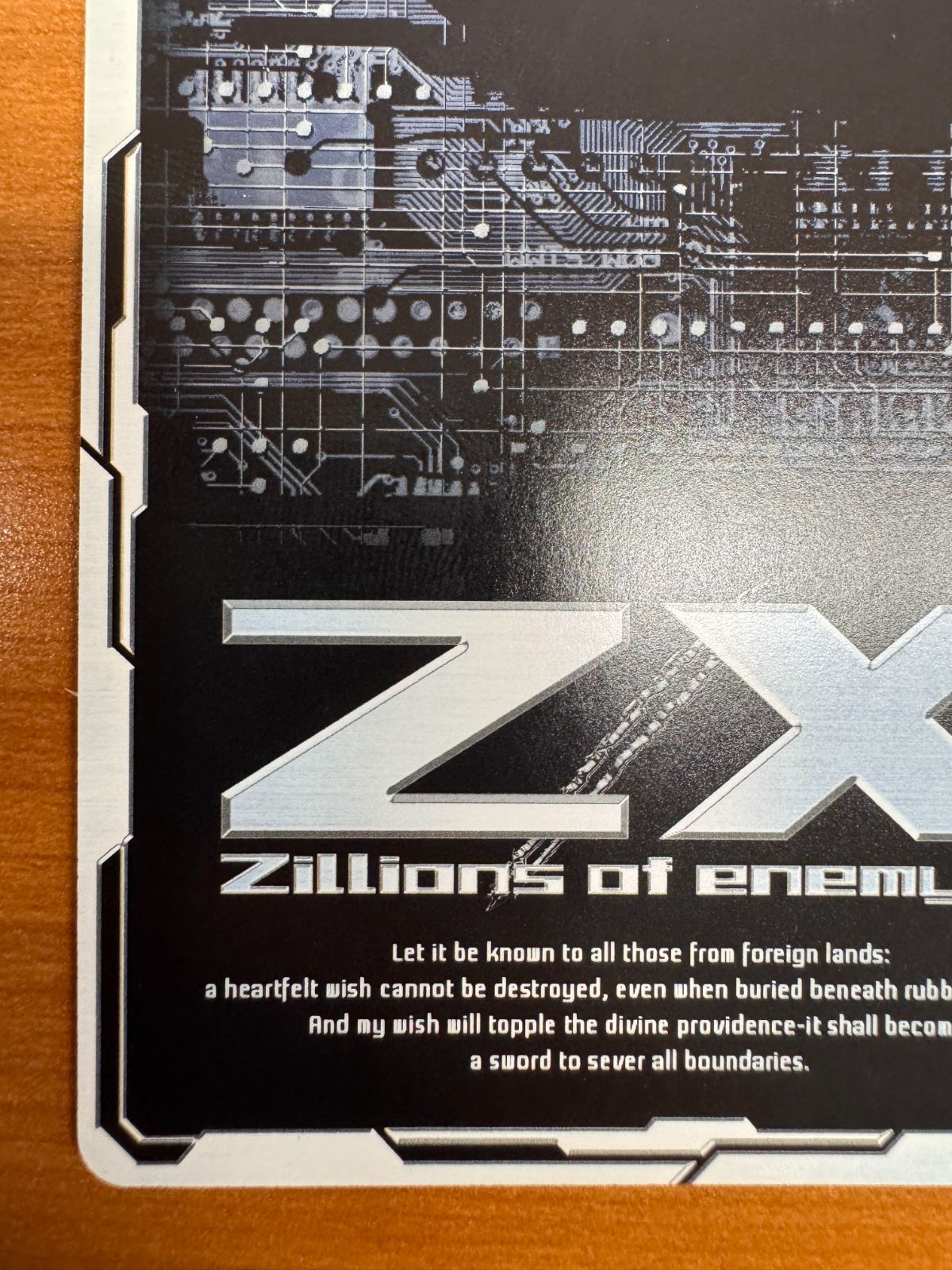 専用出品になります。 美品 青葉千歳 IGR シークレット ゼクス Z/X Zillions of enemy