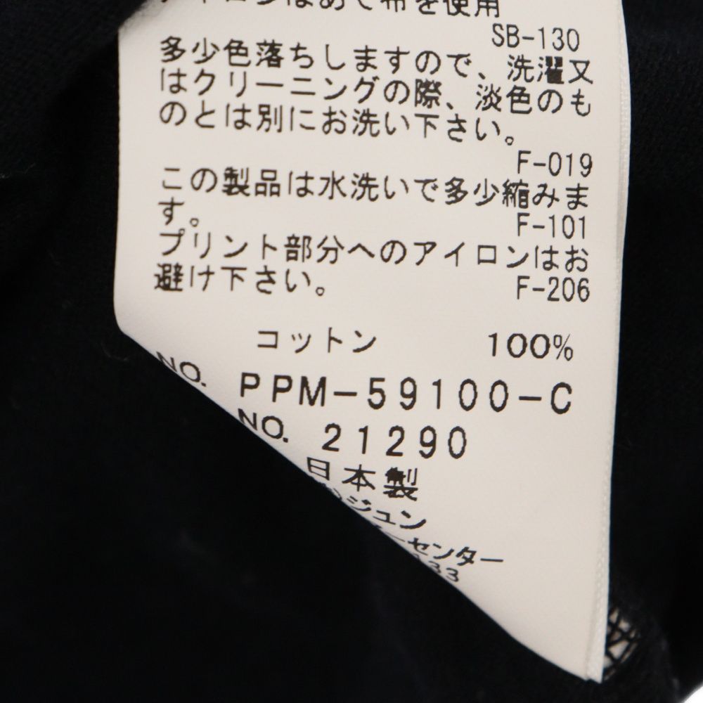 【送料無料】pop by jun ポップバイジュン アンチソーシャルクラブ ANTI SOCIAL SOCIAL CLUB フラグメント Tシャツ 藤原ヒロシ 渋谷パルコ 渋谷PARCO 藤原ヒロシ POP BY JUN Anti Social Social Club ASSC