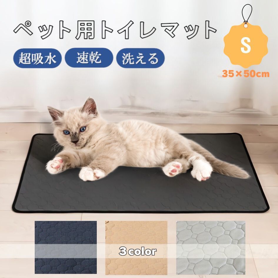 のサムネイル