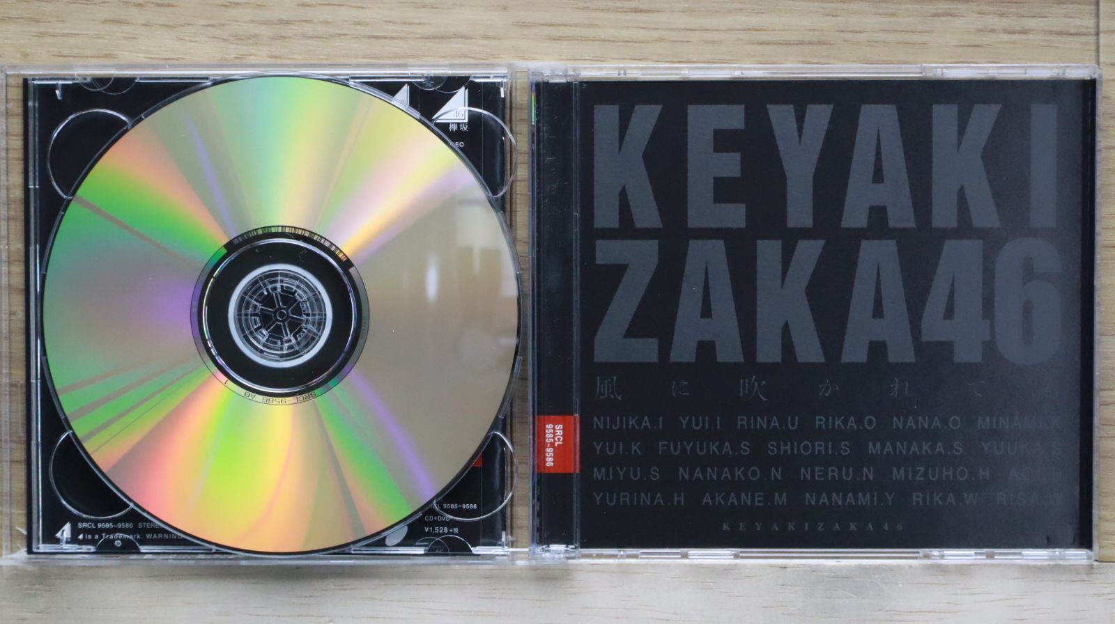 国内盤CD☆欅坂46/Keyakizaka46□ 風に吹かれても(Type-C)(DVD付