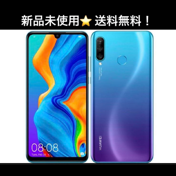 Huawei P30 Lite SIMフリー スマホ 新品 未使用 ブルー約159gカメラ