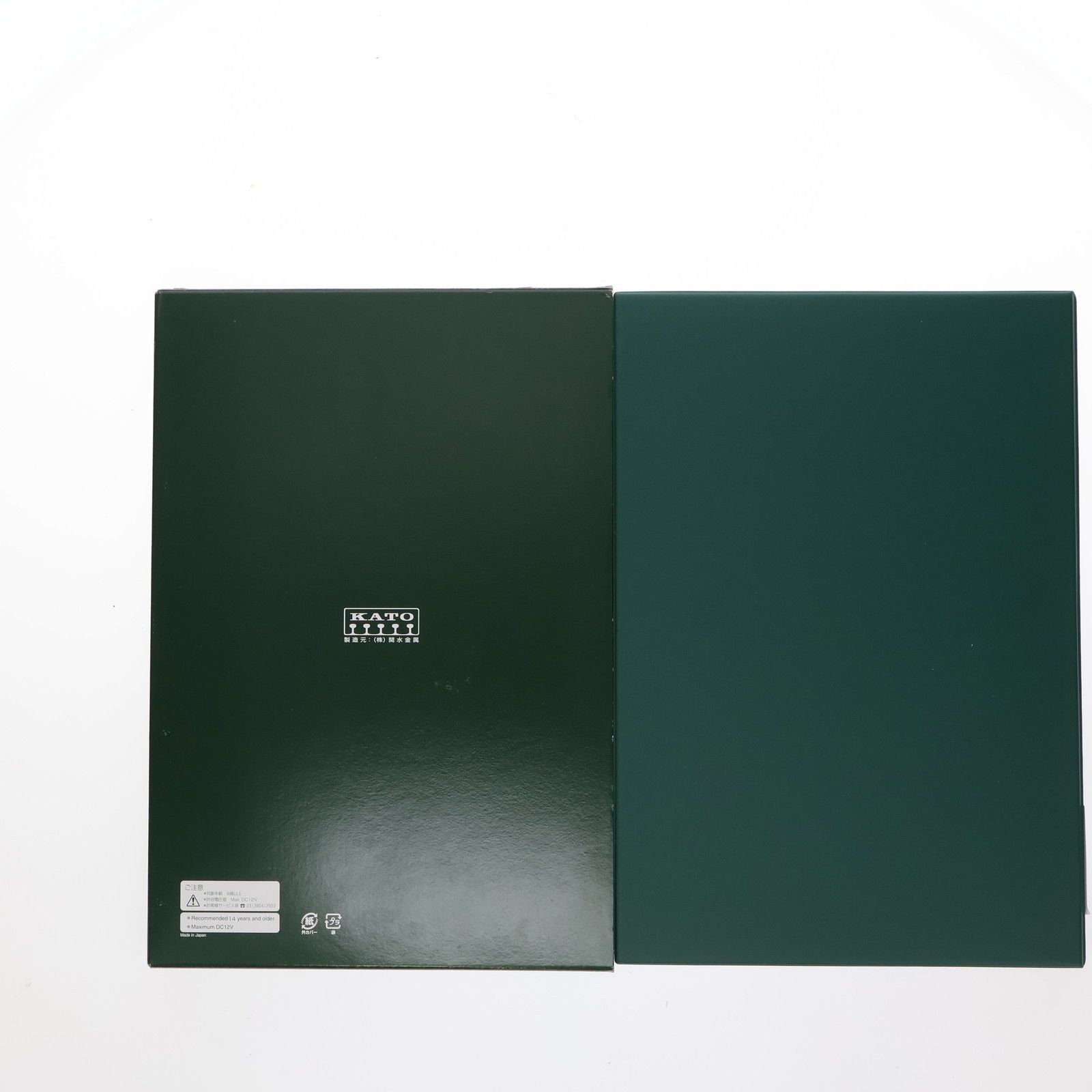 10-1664 E5系新幹線「はやぶさ」 増結セットA(3両)(動力無し) Nゲージ