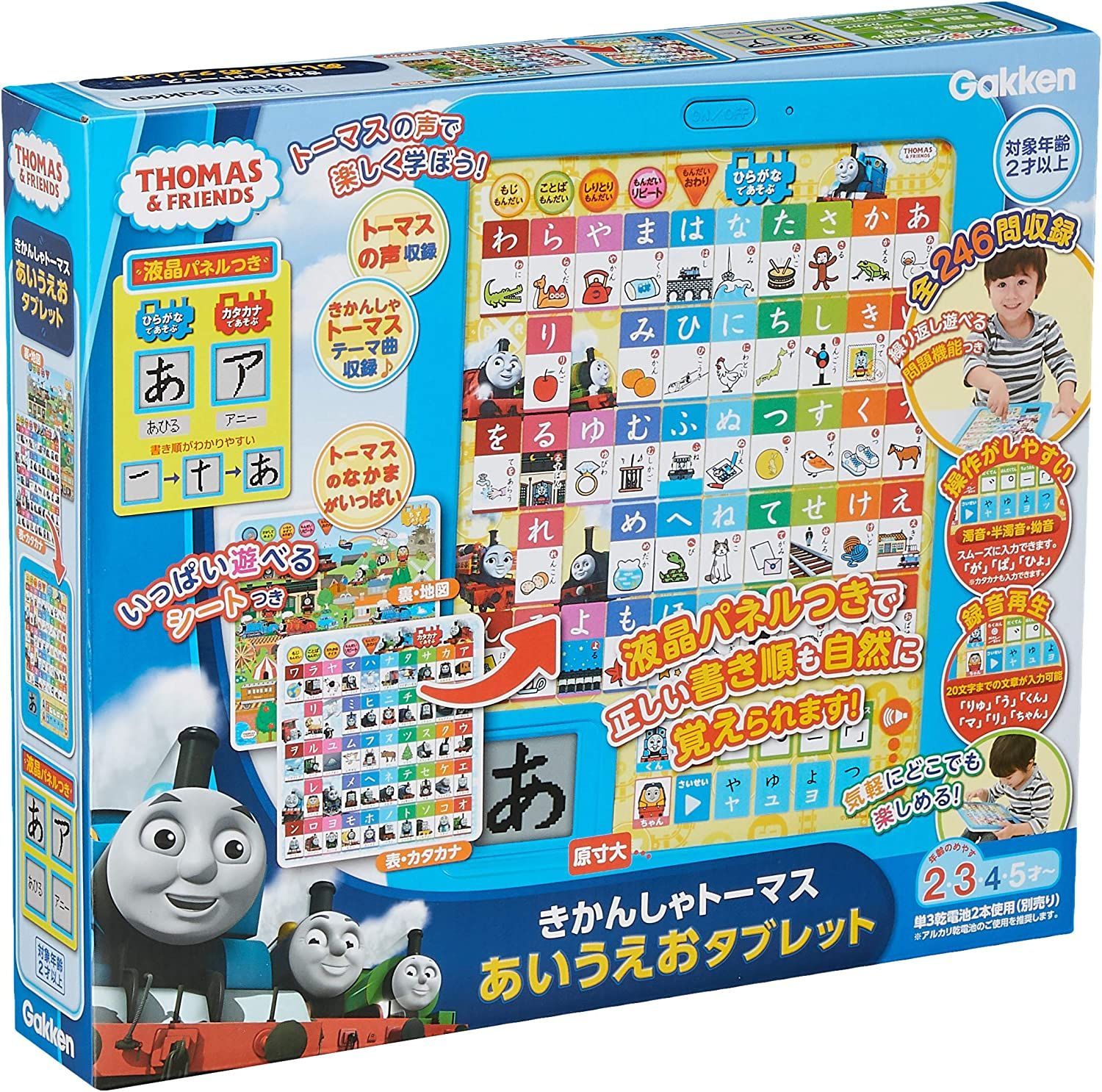 セール 登場から人気沸騰 新品 未使用 きかんしゃトーマス あいうえおタブレット 通常版 単品 その他 Lavacanegra Com Mx Lavacanegra Com Mx