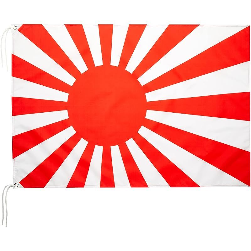海軍旗 NO1 旭日旗 大日本帝国海軍旗 軍艦旗 テトロン 70×105cm 安心の