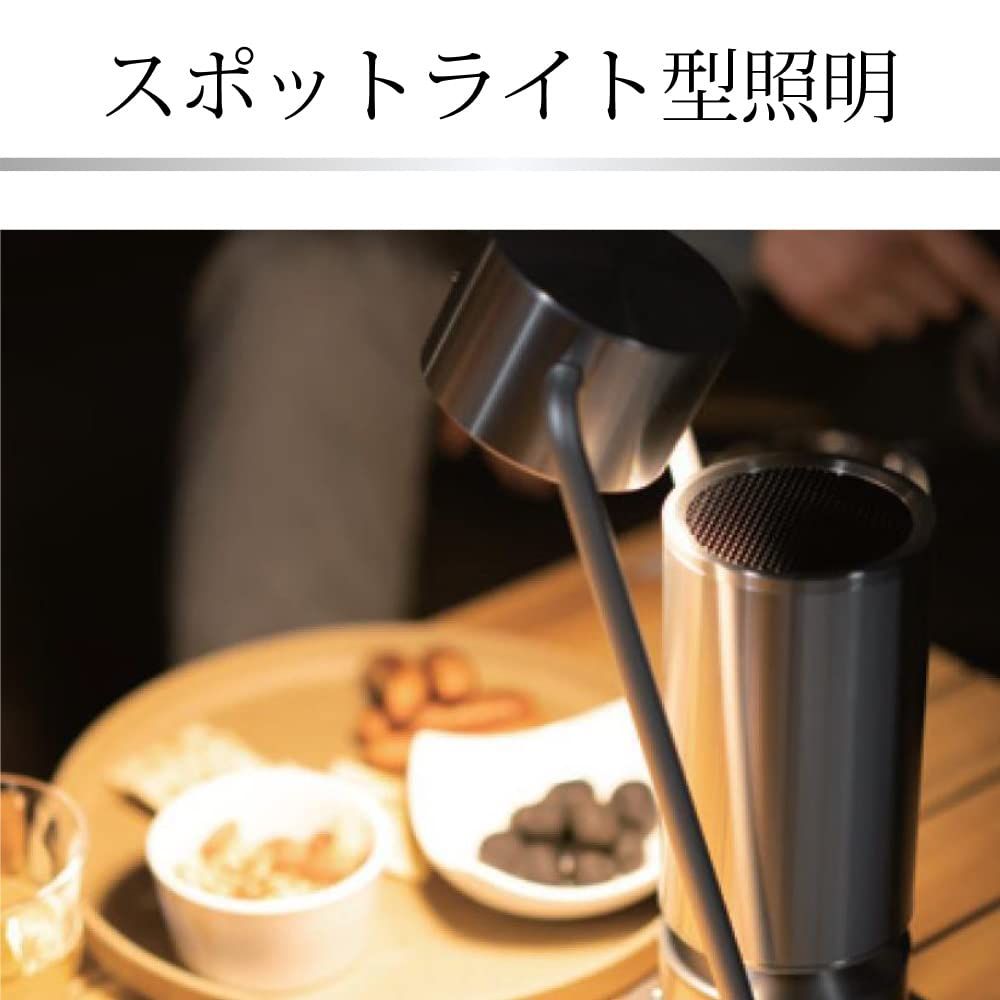 アルボス