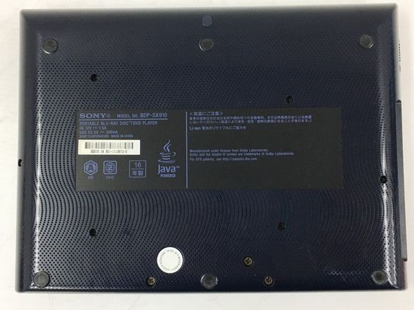 SONY BDP-SX910 ポータブルBD/DVDプレーヤー T7029889 - メルカリ