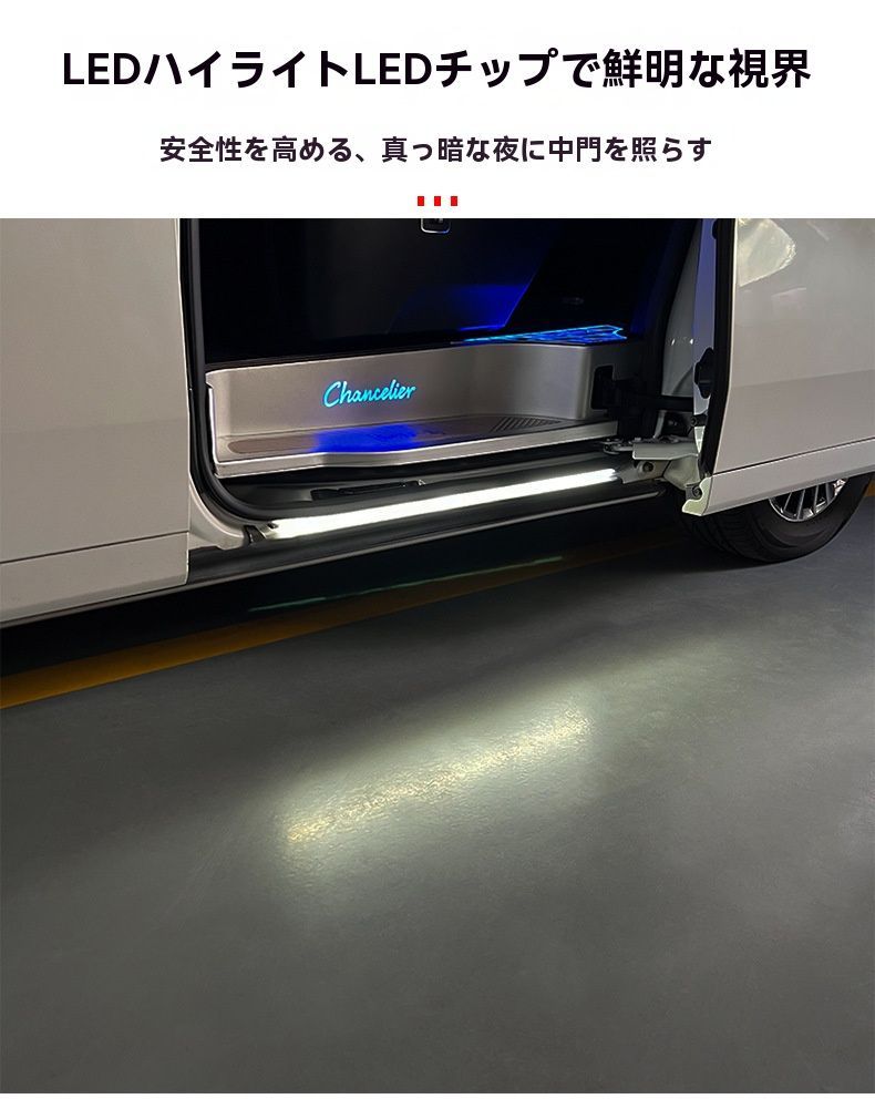 15-22年対応 中ドア