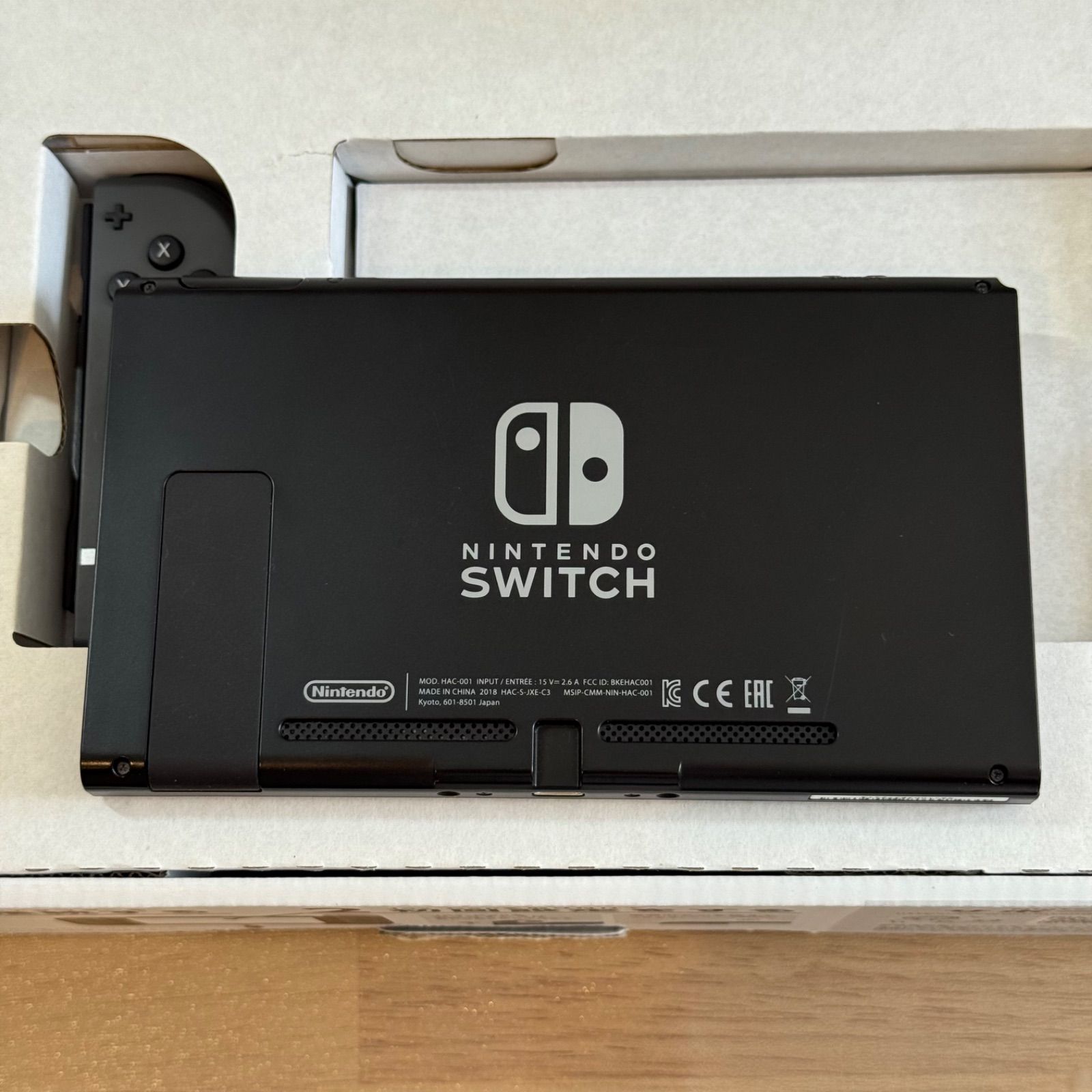 9-031 Switch 本体 大乱闘スマッシュブラザーズ 箱付き - メルカリ