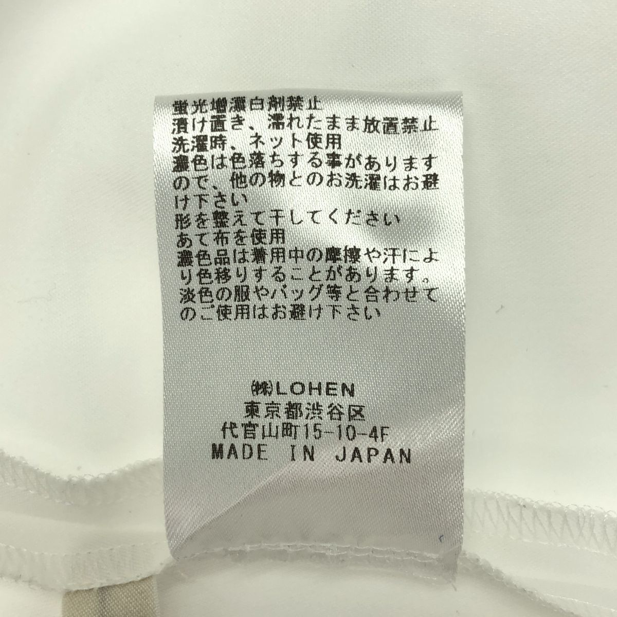 LOHEN / ローヘン | 2024SS | ハイカウント ダブルクロス スリーブレス