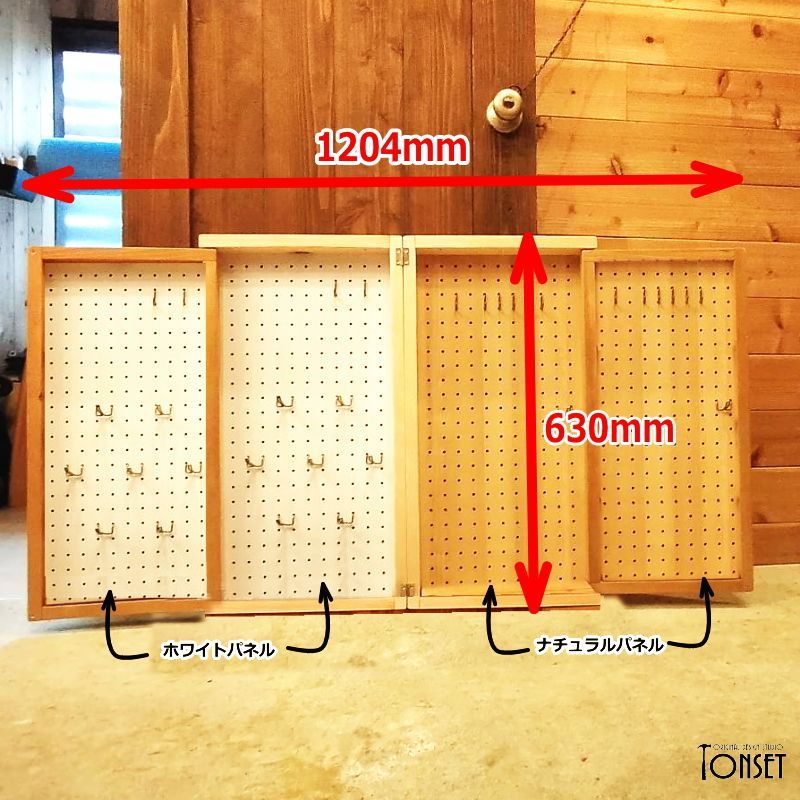  用 4面鏡モチーフ折り畳み什器バージョンⅡ ナチュラルcol ハンガーラック 家具