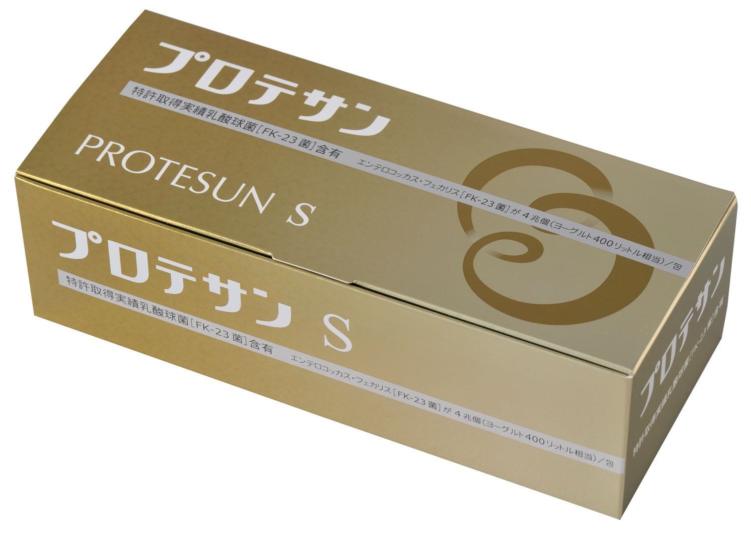 エンテロ 2箱 Entero エンテロ 乳酸菌飲料 2箱セット エンテロ二箱